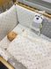 Двухцветный постельный комплект ТОПТЫЖКА с игрушкой для новорожденных, без балдахина