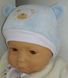 Утеплена велюрова шапочка УМКА для малюків і новонароджених блакитна
