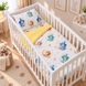 Змінний постільний комплект для новонароджених в ліжко 120х60