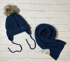 Зимова шапка + шарф МІЙ ДРУГ-1 для хлопчика з softiterm