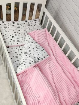 Змінна постільна білизна для новонароджених Шиншила рожева