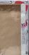 Картина стразами по номерам на подрамнику Белая шляпка, Алмазна мозаика Цветы, 40х50 см, Полная, Круглые, Украина, Алмазная живопись, Декоративная деревянная основа