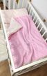Сменное постельное белье для новорожденных Минки Розовый