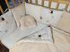 Постільний комплект в ліжечко для новонародженого Плюш бежевий фото 3
