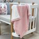 Двосторонній теплий в'язаний плед для малюків та новонароджених у ліжечко або коляску персик
