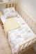 Комплект одеяло + подушка для малышей Теплая нежность, 125х95 см, Зима, Одеяло с подушкой