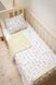 Комплект одеяло + подушка для малышей Теплая нежность, 125х95 см, Зима, Одеяло с подушкой