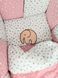 Спальний набір 12 подушок Зая Кися зірочка в ліжечко для новонароджених, без балдахіна