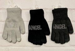 Дитячі рукавички Angel Touch з начосом