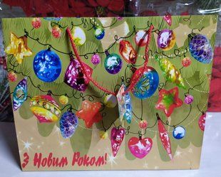 Новогодний Пакет 18 * 23 * 10 см Елочная гирлянда