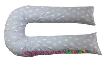 Подушка для беременных Подкова U - образная 2,65 метра