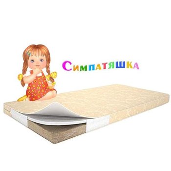 Матрас в кроватку для новорожденного Lux baby Latex Lux 2в1 120х60х12 см купить в Киеве