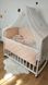 Детский постельный комплект в кроватку с бортиками Лисичка, с балдахином