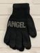 Детские перчатки Angel Touch c начесом, 17, Вязаное полотно