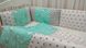 Бортики в кроватку 6 подушек + постель КРОЛИКИ мятного цвета, 90х110 см, бортики с постелью