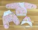 Набор в роддом 3 предмета Мышеня розовый для маловесных детей, Размер на рост 50 см, Интерлок, Костюм, комплект