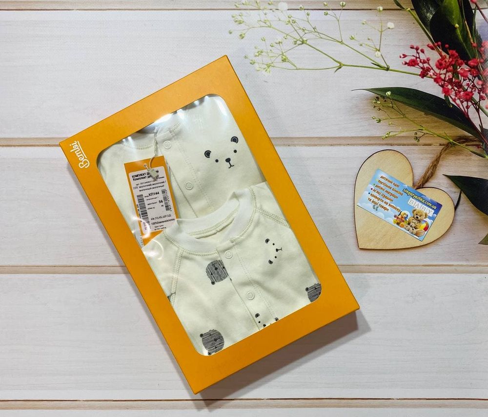 Фото Подарунковий комплект для новонародженого кп 144 Мишутка, купити за найкращою ціною 975 грн