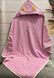 Полотенце уголок для новорожденного Ушки, Розовый, Махра