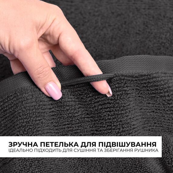 Большое банное махровое полотенце 150х100 Графит, 100x150