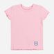 Костюм Чарівний Рубчик для дівчинки немовляти світло - рожевий, 86, Трикотаж