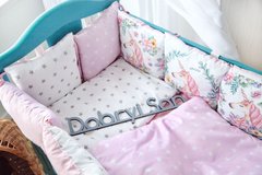 Захисні бортики Єдінорожкі 12 подушок для новонароджених, бортики без постілі