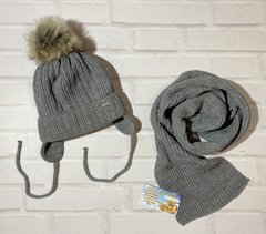 Зимова шапка + шарф МІЙ ДРУГ-2 для хлопчика з softiterm