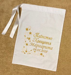 Іменний мішечок Таїнство Хрещення для зберігання крижми та хрестильного, Інші аксесуари, Поплін, 40х30 см