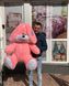 М'яка іграшка Великий Рожевий Заєць 110 см купити в Києві