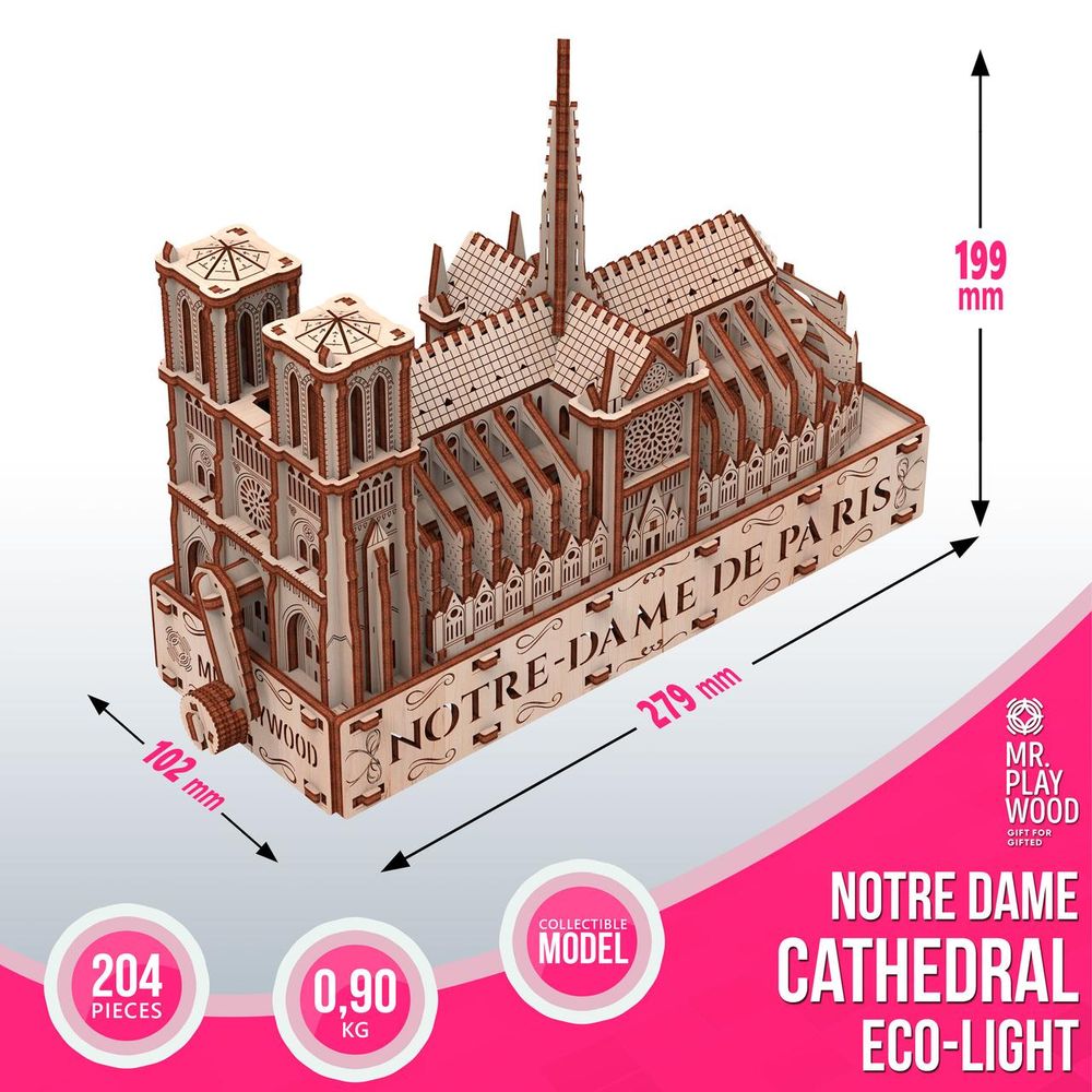 Фото, купить Собор Паризької Богоматері (Еко - лайт) конструктор механічний дерев'яний 3D, цена 1 230 грн