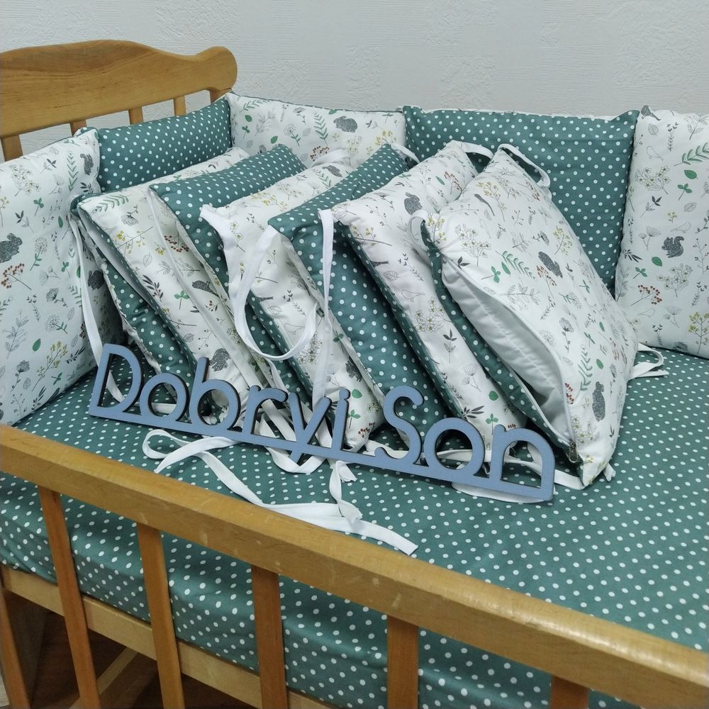 Спальний комплект для новонародженого Горошок 12 подушечок