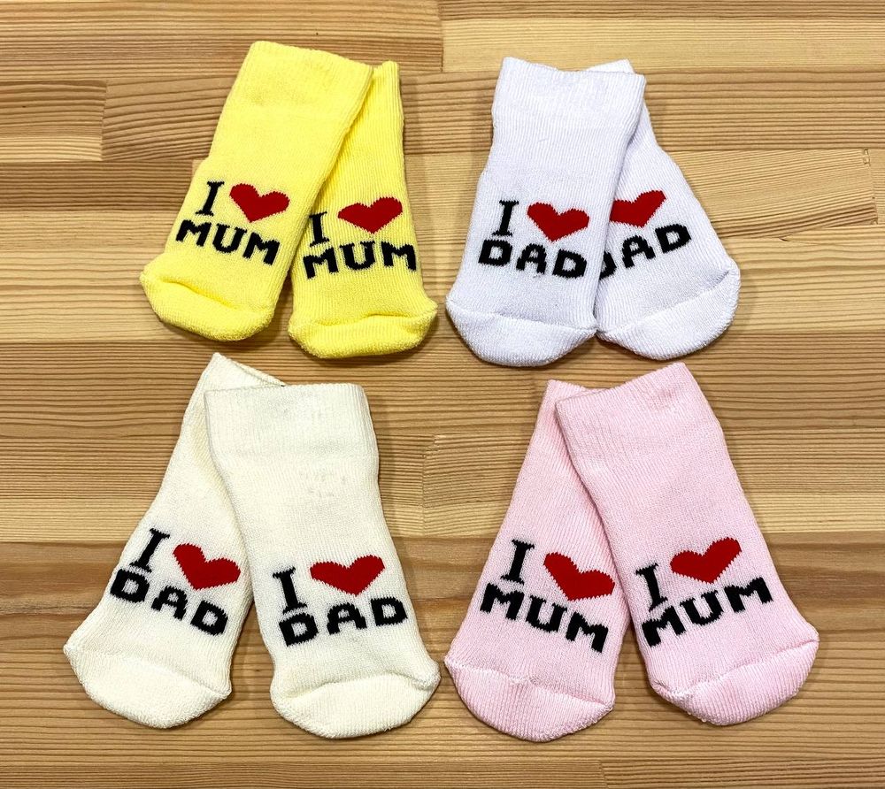 Махрові шкарпетки Я Люблю Маму та Папу для новонароджених дівчаток