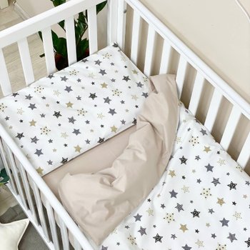 Змінний комплект постільної білизни у ліжечко для новонароджених Зірка беж (підковдра, наволочка, простирадло)