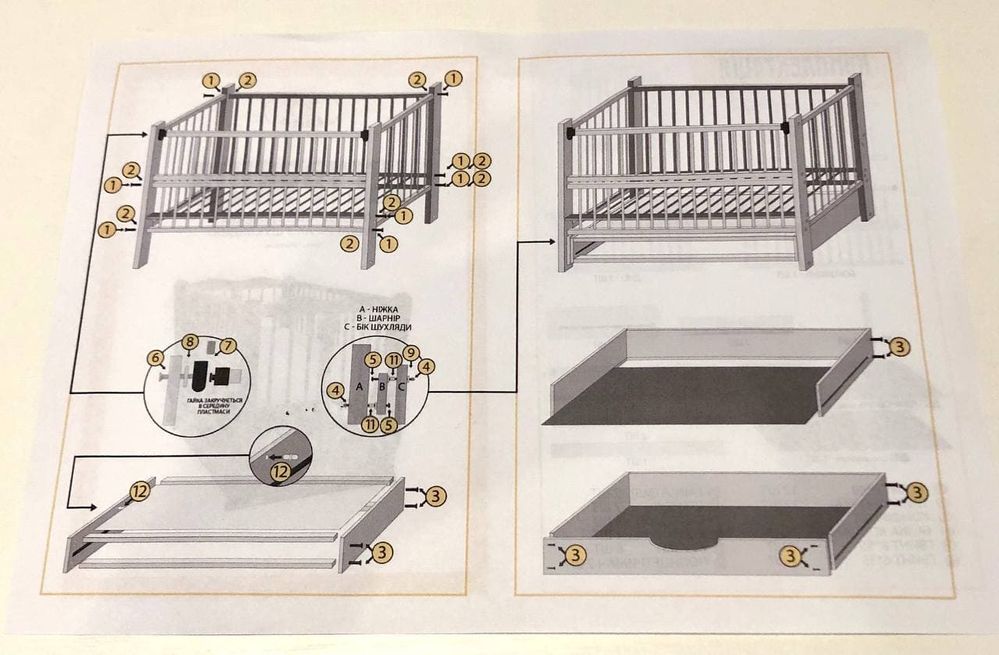 Кроватка для новорожденного с маятником и ящиком натурального цвета, Бук