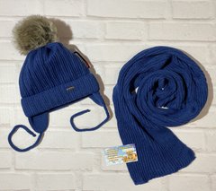 Зимова шапка + шарф МІЙ ДРУГ-4 для хлопчика з softiterm