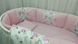 Комплект постільної білизни в кругло-овальне ліжечко з бортиками Балеринки