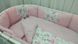 Комплект постільної білизни в кругло-овальне ліжечко з бортиками Балеринки