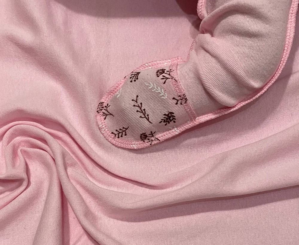 Фото Набір для новонароджених Мишеня рожевий сліп + пелюшка + шапочка, купити за найкращою ціною 379 грн