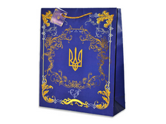 Бумажный ламинированный пакеты‎ 44х32х10 с малым гербом Украины Тризуб