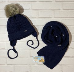 Зимова шапка + шарф МІЙ ДРУГ-5 для хлопчика з softiterm