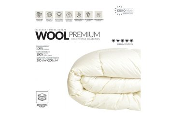 Зимнее одеяло с овечей шерсти Wool Premium 155х215