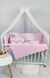 Постільний комплект в ліжечко з балдахіном мінки рожевий+молочний, с балдахіном
