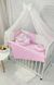 Постельный комплект в кроватку с балдахином минки розовый+молочный, с балдахином