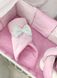 Детский постельный набор в кроватку для новорожденных с балдахином и бортиками Минки + бортики коса розовый+молочный