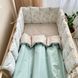 Постельное белье новорожденным со стегаными бортиками на три стороны Веточки мята, без балдахина