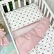 Змінний постільний комплект у ліжечко для новонароджених Серця Пудра, 90х110 см