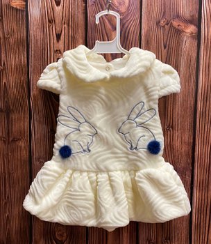 Плюшеве плаття Лапочка для новонародженої дівчинки молочне