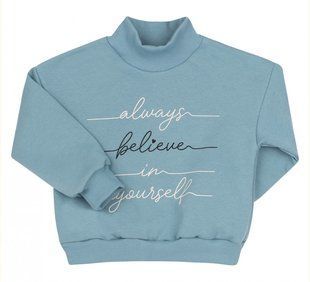 Теплий дитячий світшот Believe in Yourself