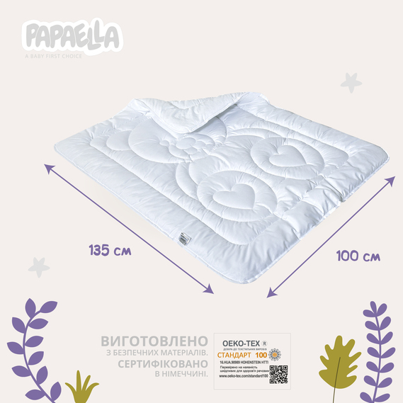 Детские универсальные одеяла МИШКА в ассортименте для новорожденных, Белый, 100х135см, Всесезонное, Одеяло