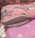 Защитные бортики Единорожки + Звезды в кроватку, 90х120 см, бортики с постелью