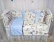 Постільні комплекти в ліжечко для новонароджених МОРСЬКІ ПРИГОДИ 8 подушечок блакитний, без балдахіна